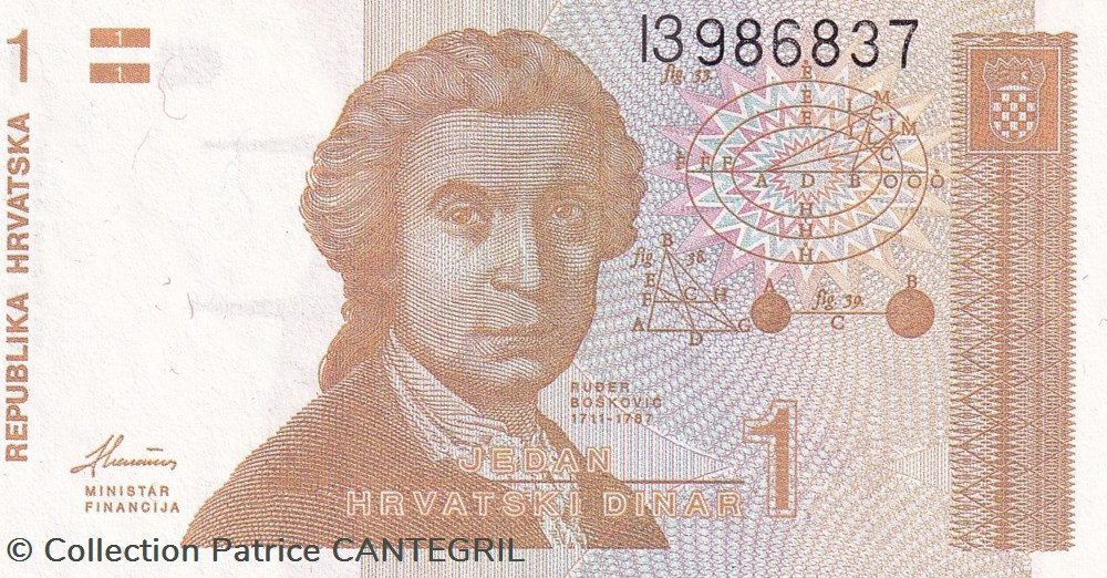 1991 Pick 16 1 Hrvatski Dinar Unc billets europe croatie 1991 pick 16 1 hrvatski dinar unc