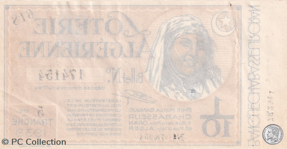 Loterie Algérienne 1/10éme 6éme Tranche 1938 billets afrique loterie algerienne 1 10eme 6eme tranche 1938