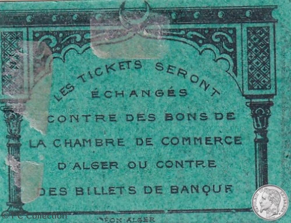 BOGHARI 1 - 0,05 franc - 1916 (1) billets afrique algerie boghari 1 0 05 franc 1916 1
