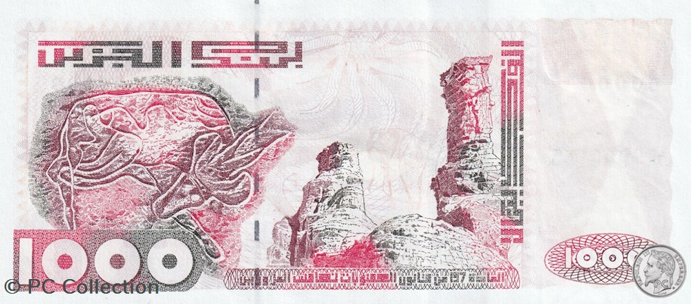 1998 Pick142s 1 000 د.ج - Dinar algérien Spécimen Unc billets afrique 1998 pick142s 1 000 dinar algerien specimen unc