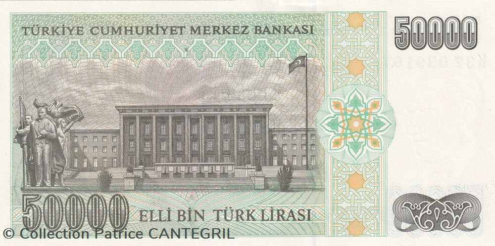 1995 Pick 204 50.000 Türk Lirası Unc billets asie turquie 1995 pick 204 50 000 turk liras unc
