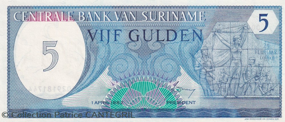 5 Gulden Centrale Bank van Suriname 01.04.1982 Unc Pick 125 billets amerique du sud 5 gulden centrale bank van suriname 01 04 1982 unc pick 125