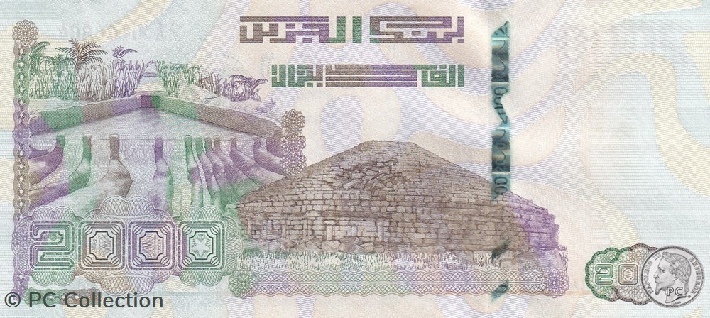 billets afrique 2020 pick147 1 2 000 dinar algerien unc 34