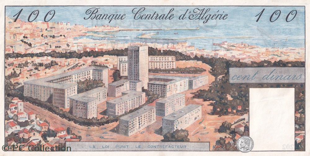 1964 Pick125a 888 100 د.ج - Dinar algérien SPL billets afrique 1964 pick125a 888 100 dinar algerien spl