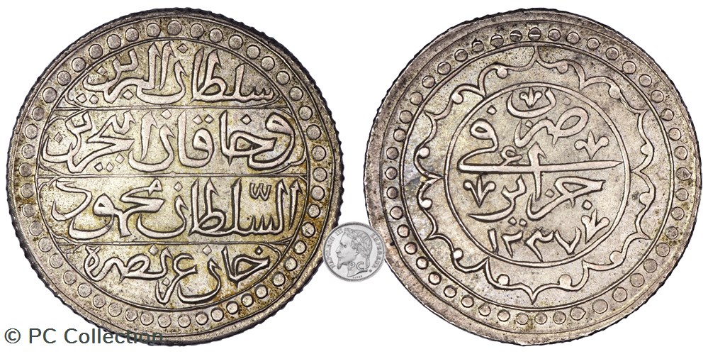 monnaies monde algerie 1 boudjou mahmoud ii 1237 1822