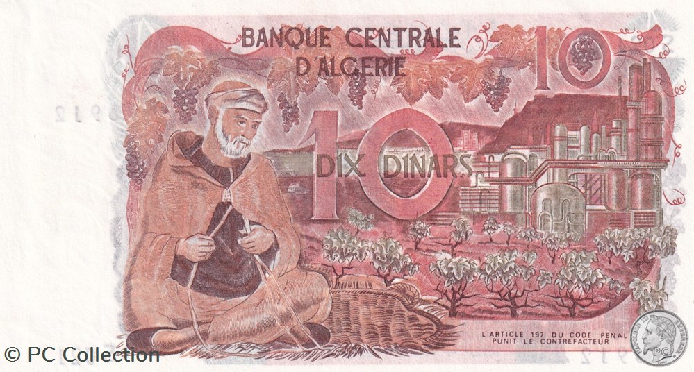 1970 Pick127b 10 د.ج - Dinar algérien Unc billets afrique 1970 pick127b 10 dinar algerien unc