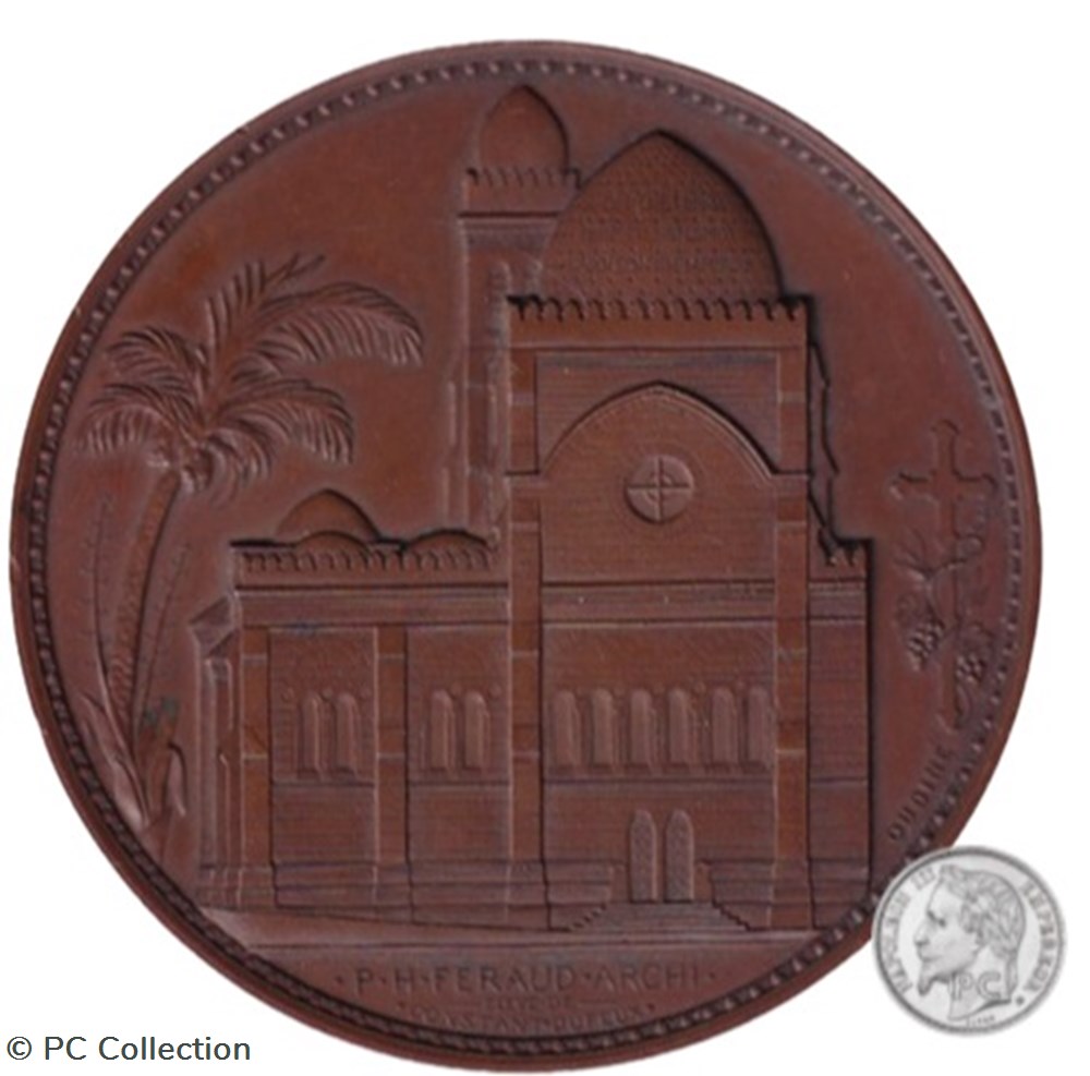Médaille Coloniale ALGERIE NAPOLEON III 1853 Cathédrale d'Alger medailles medaille coloniale algerie napoleon iii 1853 cathedrale alger