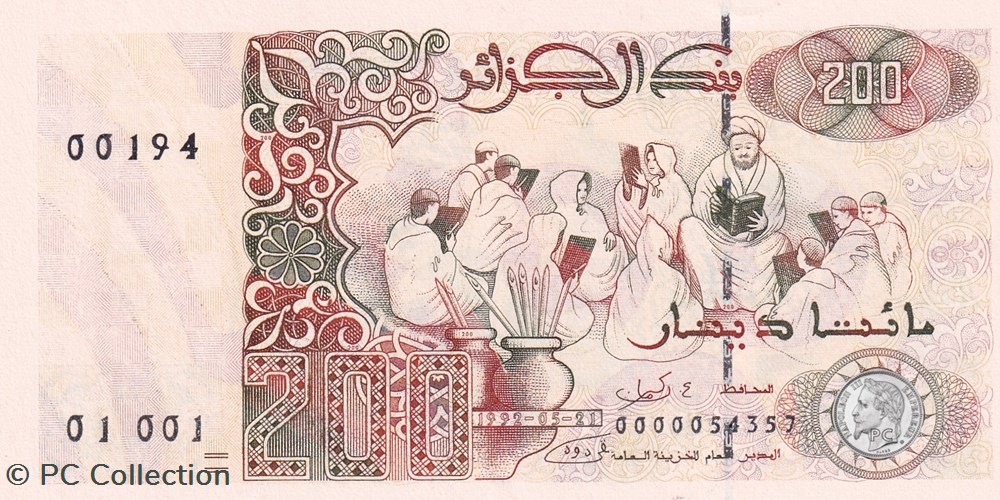 Très très rares petit numéros 1992 Pick138a.1 200 د.ج - Dinar algérien Unc (1) billets afrique tres tres rares petit numeros 1992 pick138a 1 200 dinar algerien unc 1
