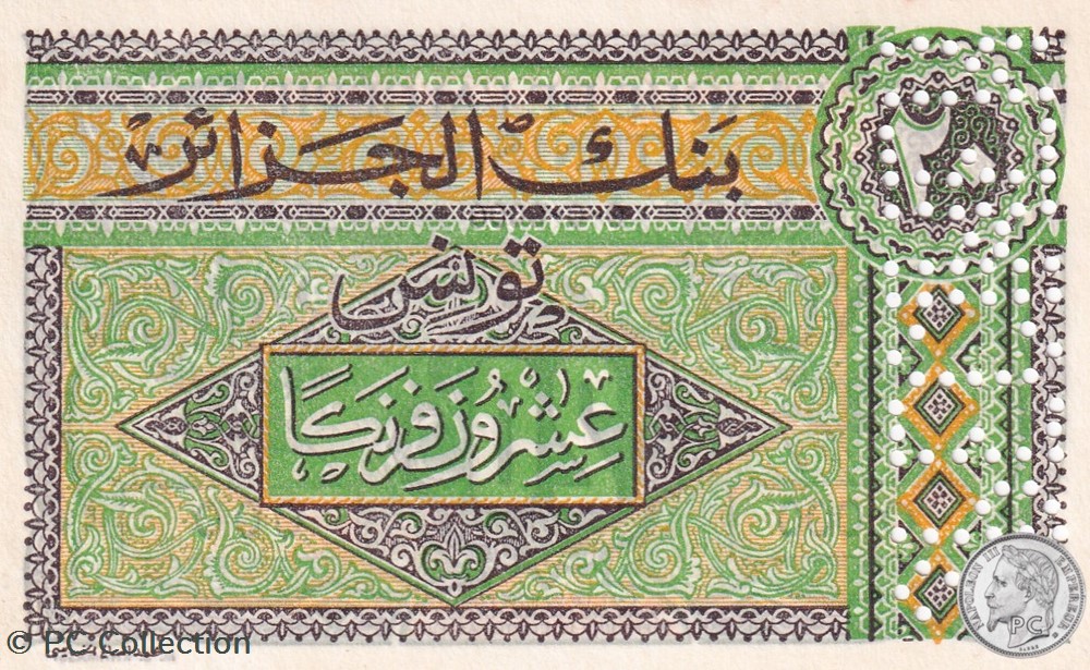 billets afrique algerie 1948 pick 22s 20 francs khamassi specimen 1