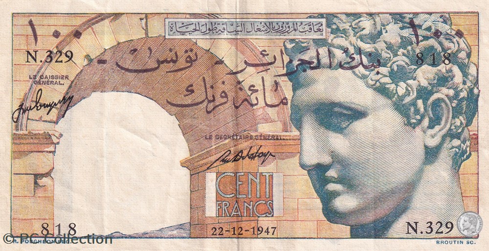 1947 Pick 24a 100 francs Hermès type 1946 (1947) billets afrique algerie 1947 pick 24a 100 francs hermes type 1946 1947