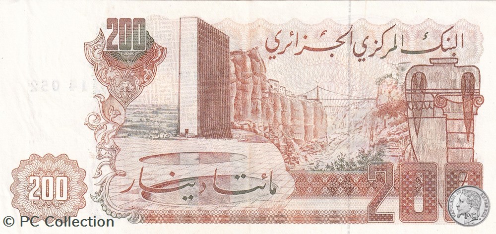 1983 Pick135a.2 200 د.ج - Dinar algérien Unc (2) billets afrique 1983 pick135a 2 200 dinar algerien unc 2