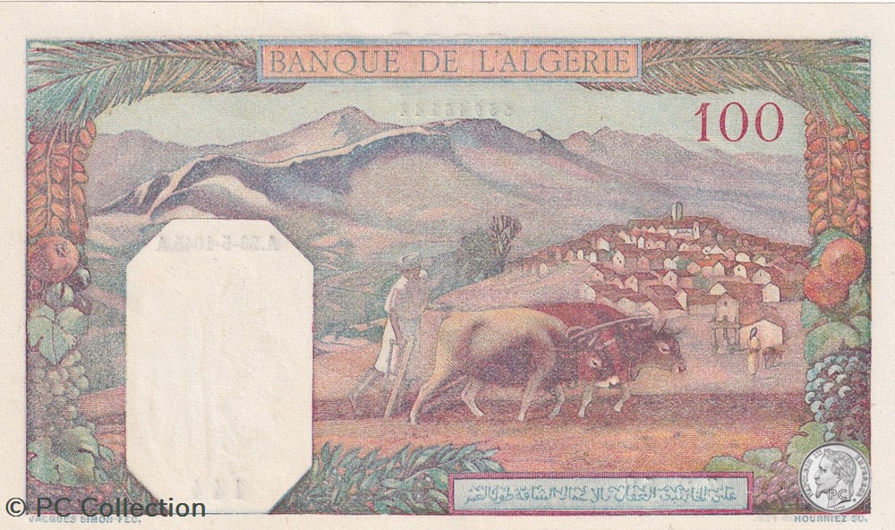 1945 Pick 85 100 Franc algérien 144 Unc billets afrique 1945 pick 85 100 franc algerien 144 unc