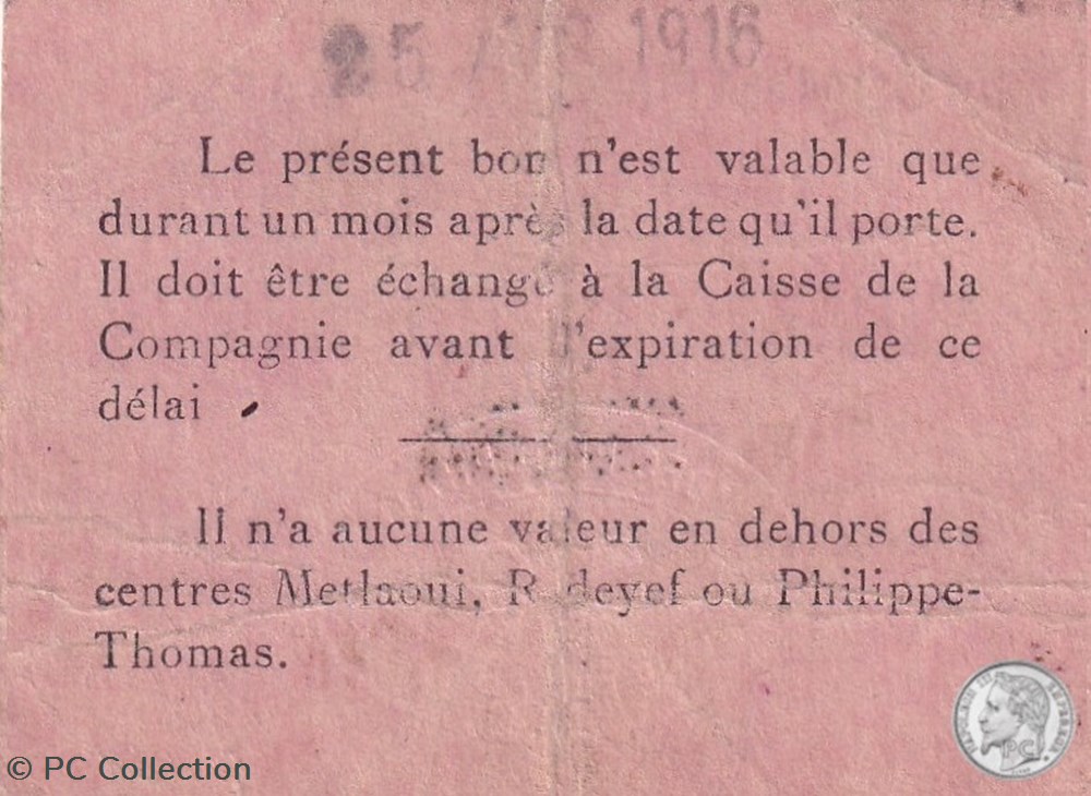 Compagnie de GAFSA 2 Francs 1916 billets afrique tunisie compagnie de gafsa 2 francs 1916