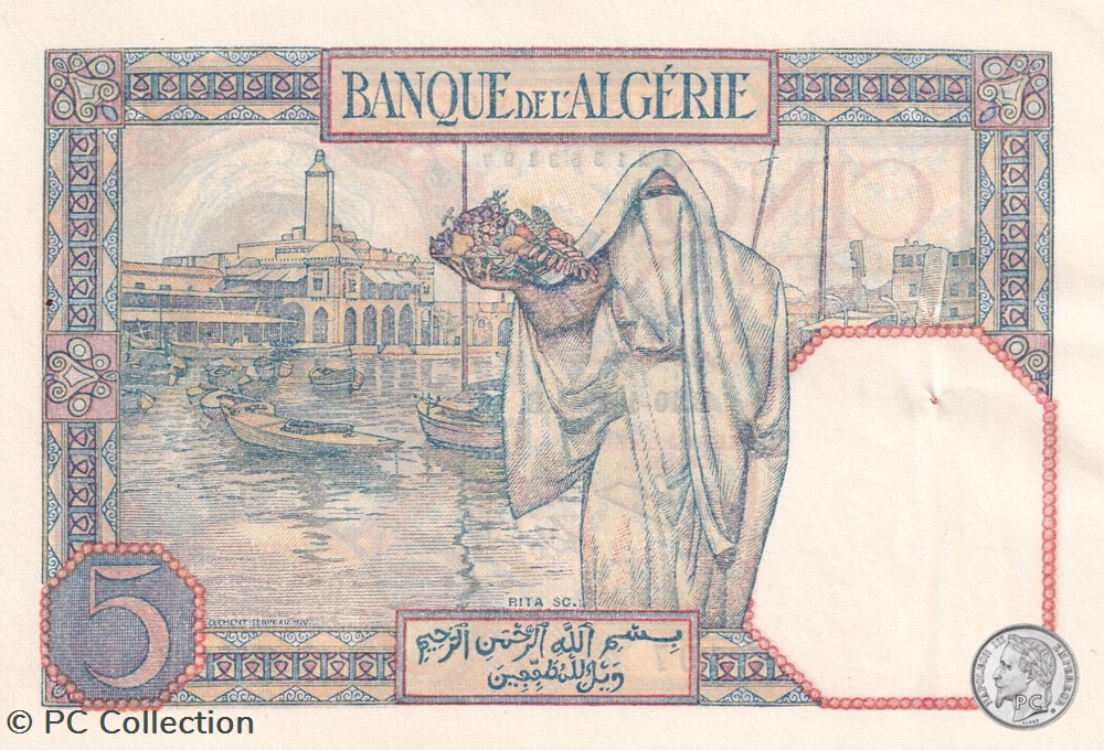 1941 Pick77b.1 5 Franc algérien 197 Spl billets afrique 1941 pick77b 1 5 franc algerien 197 spl