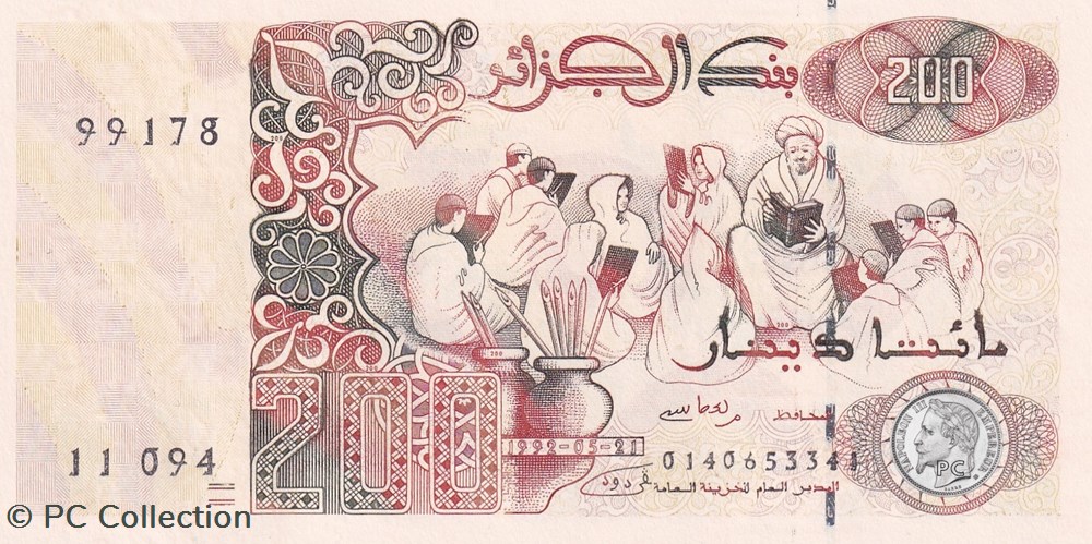1992 Pick138b 200 د.ج - Dinar algérien Unc (5) billets afrique 1992 pick138b 200 dinar algerien unc 5