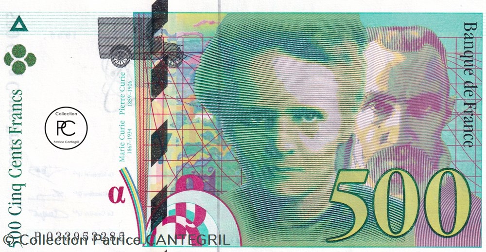 billets europe france 1995 pick160a 2 500 franc francais unc