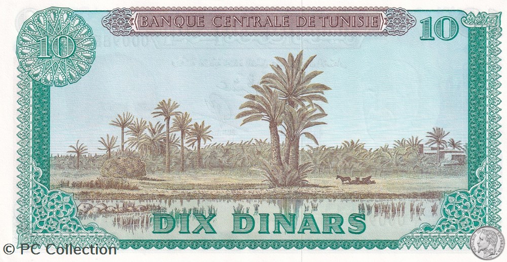 1969 Pick65a 10 د.ت - Dinar tunisien Unc billets afrique 1969 pick65a 10 dinar tunisien unc