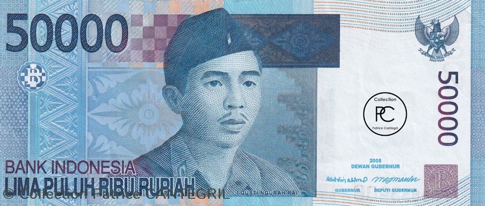 billets asie 2005 pick145a 50 000 rp rupiah indonesienne unc