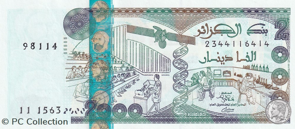 2011 Pick144c 2 000 د.ج - Dinar algérien Unc (4) billets afrique 2011 pick144c 2 000 dinar algerien unc 4