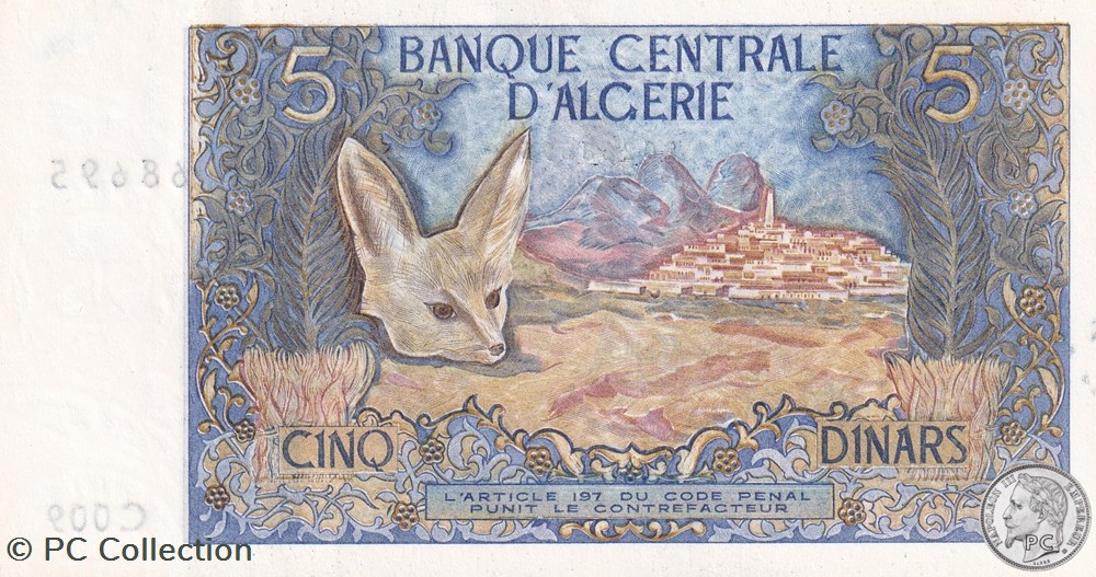 1970 Pick126a 5 د.ج - Dinar algérien (7) Unc billets afrique 1970 pick126a 5 dinar algerien 7 unc