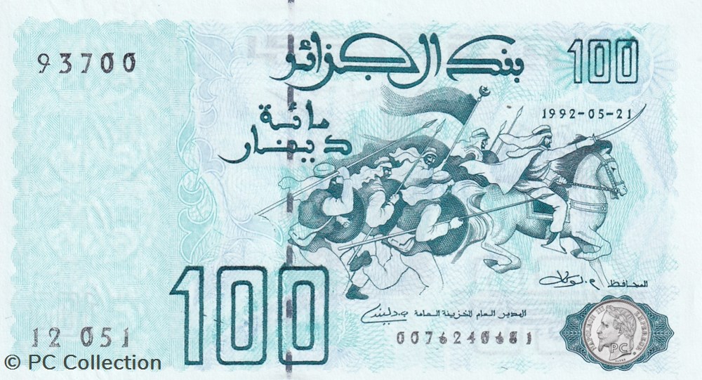 1992 Pick137b 93700 100 د.ج - Dinar algérien Unc (17) billets afrique 1992 pick137b 93700 100 dinar algerien unc 17