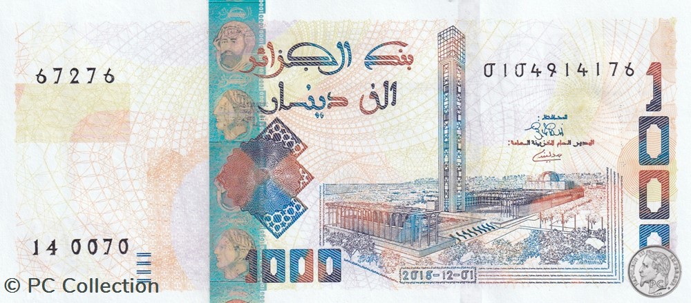 billets afrique 2018 pick146b 1 000 dinar algerien 14 unc