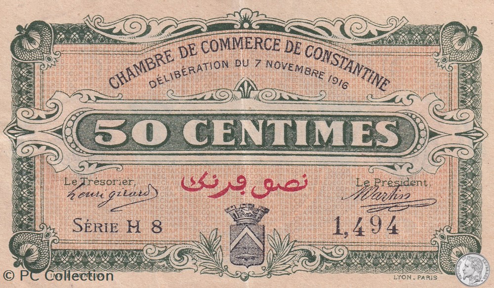 140-6- 7/11/1916 Constantine 50 Centimes Cdc Séries H8 billets afrique algerie 140 6 7 11 1916 constantine 50 centimes cdc series h8