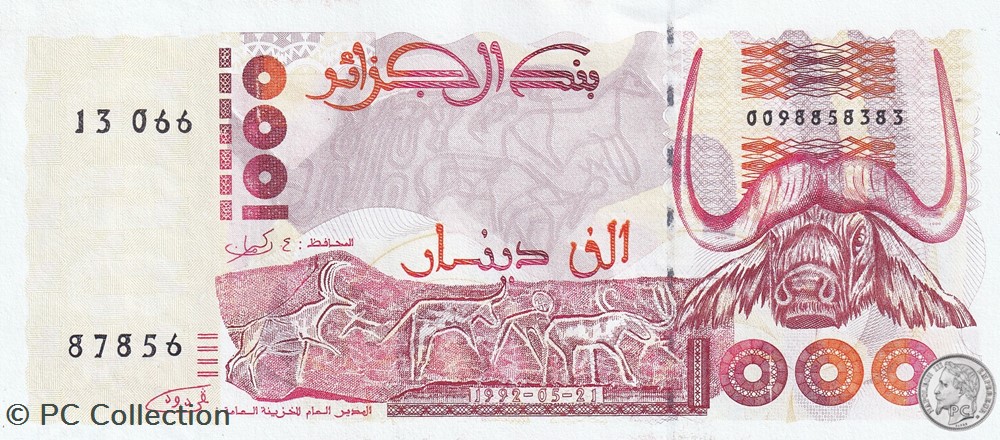 1992 Pick140 1 000 د.ج - Dinar algérien Unc (5) billets afrique 1992 pick140 1 000 dinar algerien unc 5
