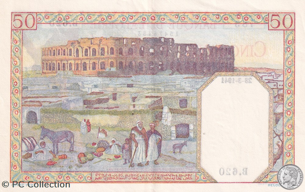 1941 Pick84a.14 50 Franc algérien Sup billets afrique 1941 pick84a 14 50 franc algerien sup
