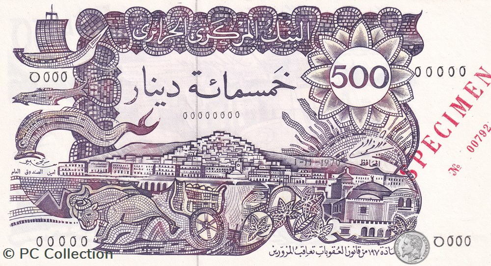 billets afrique 1970 pick 129s specimen 500 dinar algerien unc rare