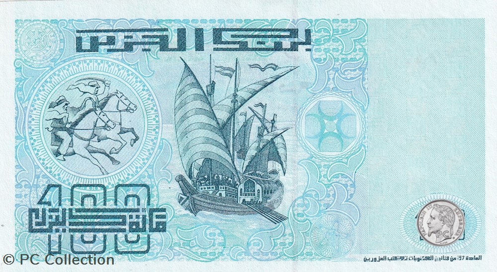 1992 Pick137a 37937 100 د.ج - Dinar algérien Unc (17) radar billets afrique 1992 pick137a 37937 100 dinar algerien unc 17 radar