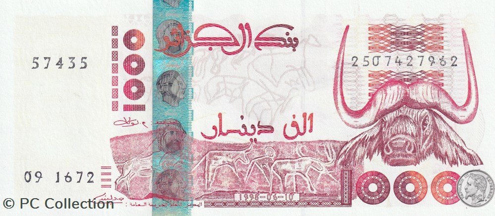 1998 Pick142c 1 000 د.ج - Dinar algérien Unc (4) billets afrique 1998 pick142c 1 000 dinar algerien unc 4