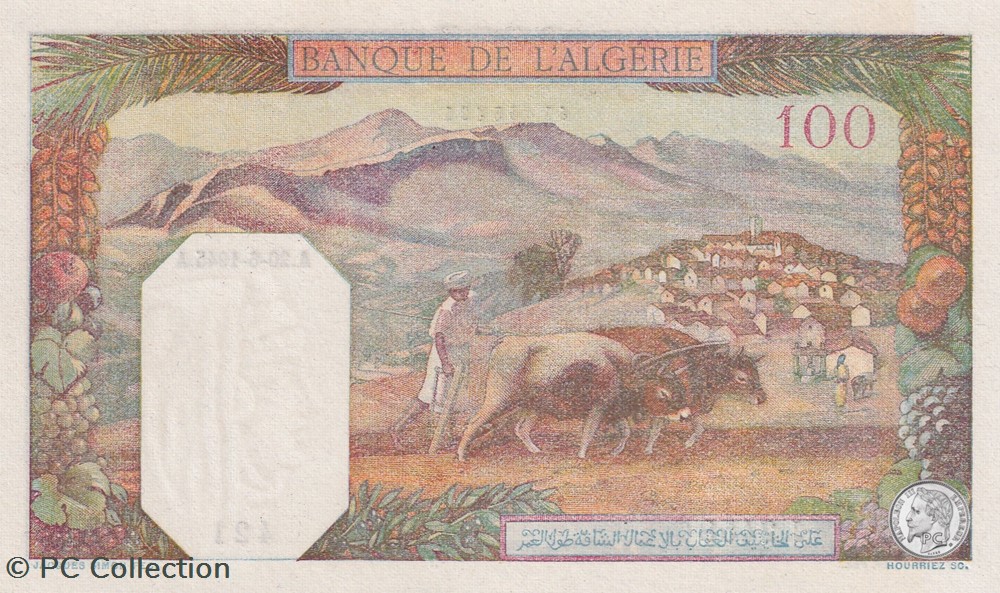 1945 Pick 85 100 Franc algérien 421 Unc billets afrique 1945 pick 85 100 franc algerien 421 unc