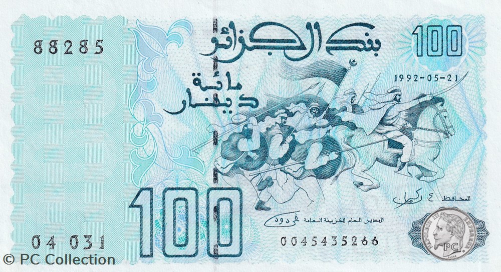 1992 Pick137a 88285 100 د.ج - Dinar algérien Unc (10) billets afrique 1992 pick137a 88285 100 dinar algerien unc 10