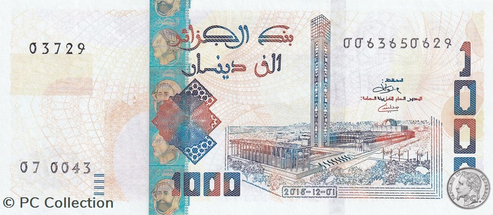 2018 Pick146a 1 000 د.ج - Dinar algérien (16) Unc billets afrique 2018 pick146a 1 000 dinar algerien 16 unc
