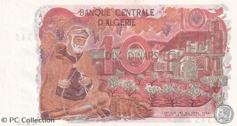 billets afrique 1970 pick127b 45345 radar 10 dinar algerien unc