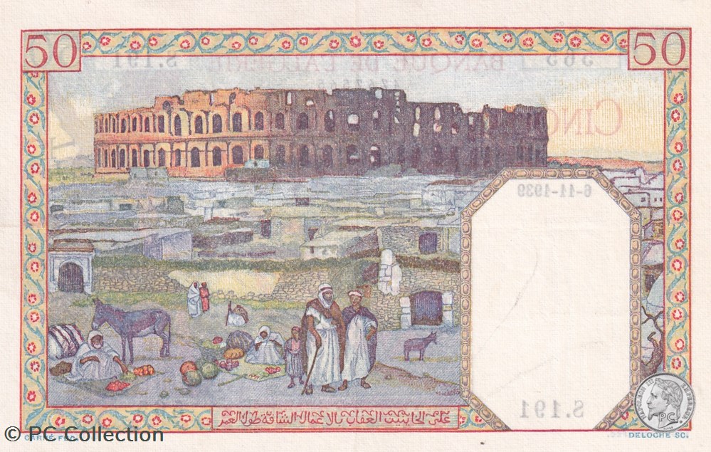 1939 Pick12b, 50 Franc Couples indigènes surcharge Tunisie sup billets afrique algerie 1939 pick12b 50 franc couples indigenes surcharge tunisie sup