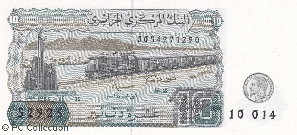 1983 Pick132b RADAR 10 د.ج - Dinar algérien (27) Unc billets afrique 1983 pick132b radar 10 dinar algerien 27 unc