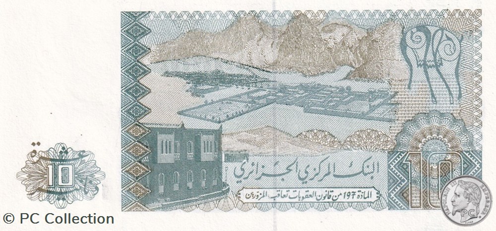 1983 Pick132b 10 د.ج - Dinar algérien (22) Unc billets afrique 1983 pick132b 10 dinar algerien 22 unc