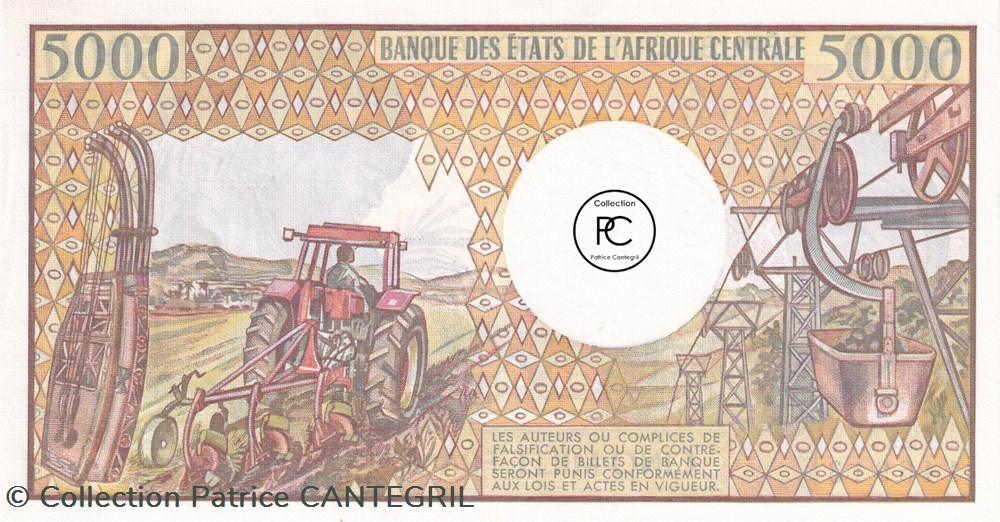 1984 Pick6a 5 000 FCFA - Franc CFA centrafricain Unc billets afrique gabon 1984 pick6a 5 000 fcfa franc cfa centrafricain unc