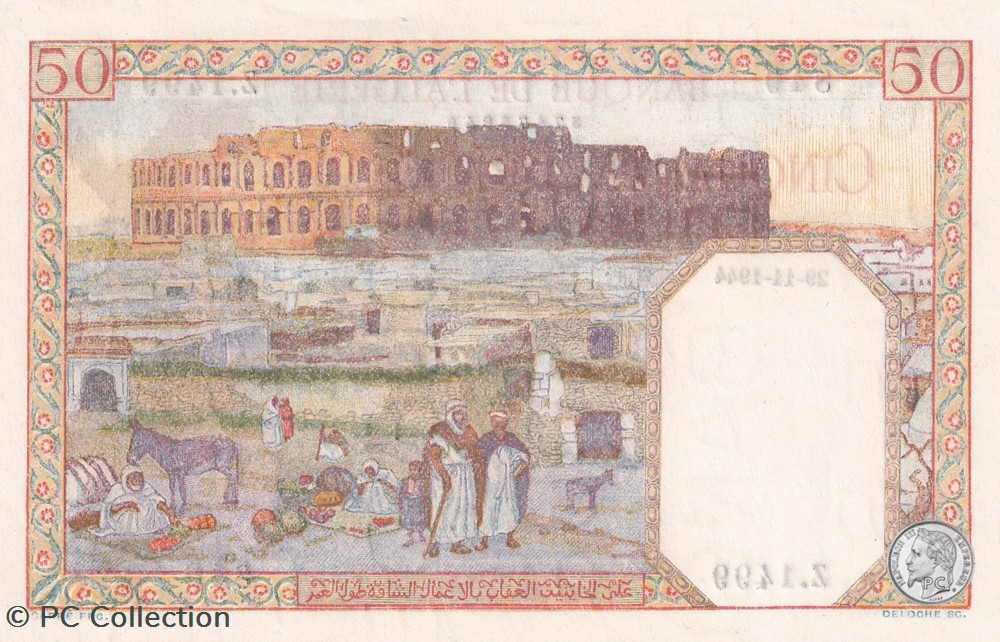 1944 Pick 87a 50 Franc algérien 840 Unc billets afrique 1944 pick 87a 50 franc algerien 840 unc