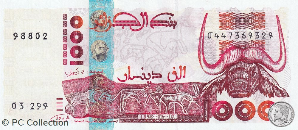 1998 Pick142a 1 000 د.ج - Dinar algérien Unc (11) billets afrique 1998 pick142a 1 000 dinar algerien unc 11