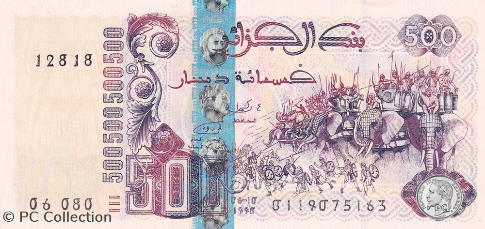 1998 Pick141a 500 د.ج - Dinar algérien Unc (1) billets afrique 1998 pick141a 500 dinar algerien unc 1