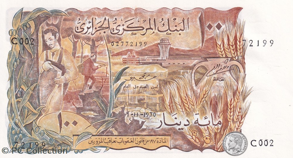 billets afrique 1970 pick128a 100 dinar algerien unc 20