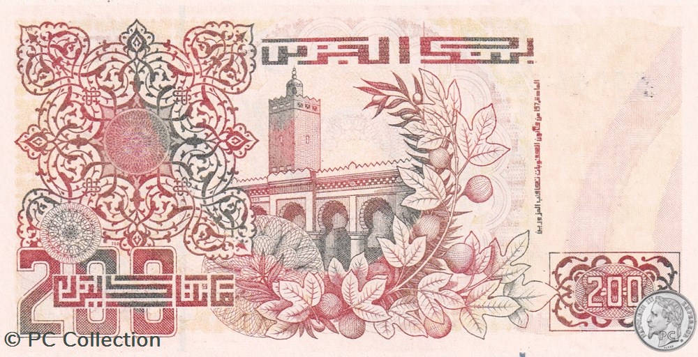 1992 Pick138b 55155 radar 200 د.ج - Dinar algérien Unc (16) billets afrique 1992 pick138b 55155 radar 200 dinar algerien unc 16