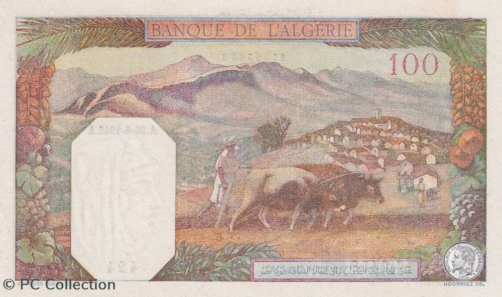 1945 Pick 85 100 Franc algérien 424 Unc billets afrique 1945 pick 85 100 franc algerien 424 unc