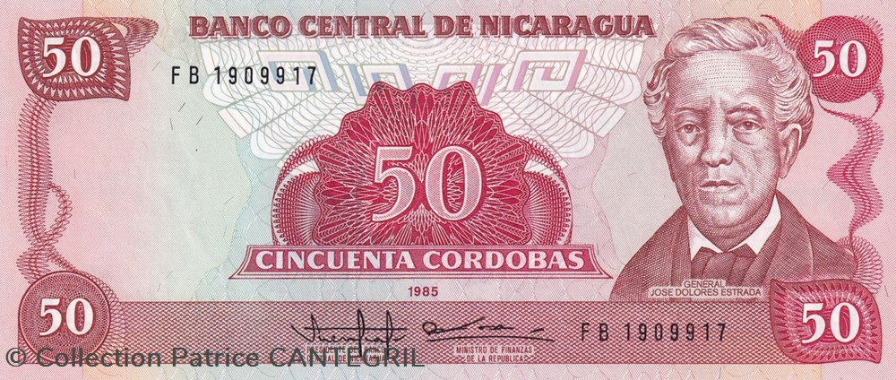 50 Córdobas Banco Central de Nicaragua 1985 Unc Pick 153 billets amerique centrale et caraibes 50 cordobas banco central de nicaragua 1985 unc pick 153