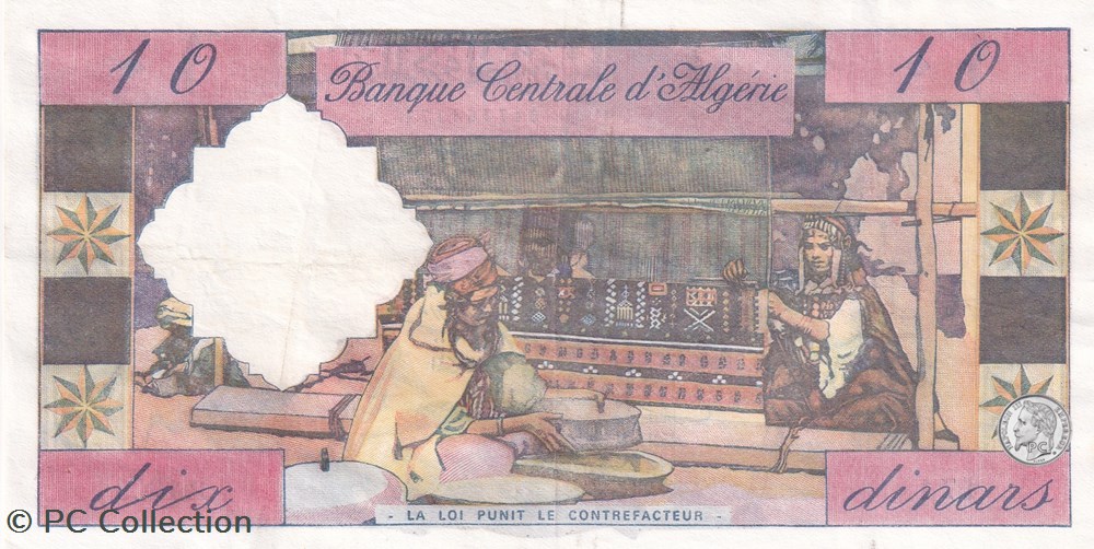 1964 Pick123b 10 د.ج - Dinar P1903 -171 algérien Version Algérienne Sup (5) billets afrique 1964 pick123b 10 dinar p1903 171 algerien version algerienne sup 5
