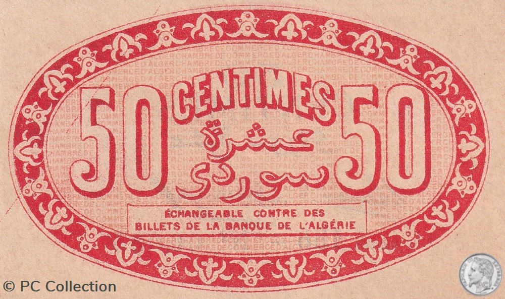 137-5-13/1/1915 Alger 50 cts Cdc. (5) billets afrique algerie 137 5 13 1 1915 alger 50 cts cdc 5
