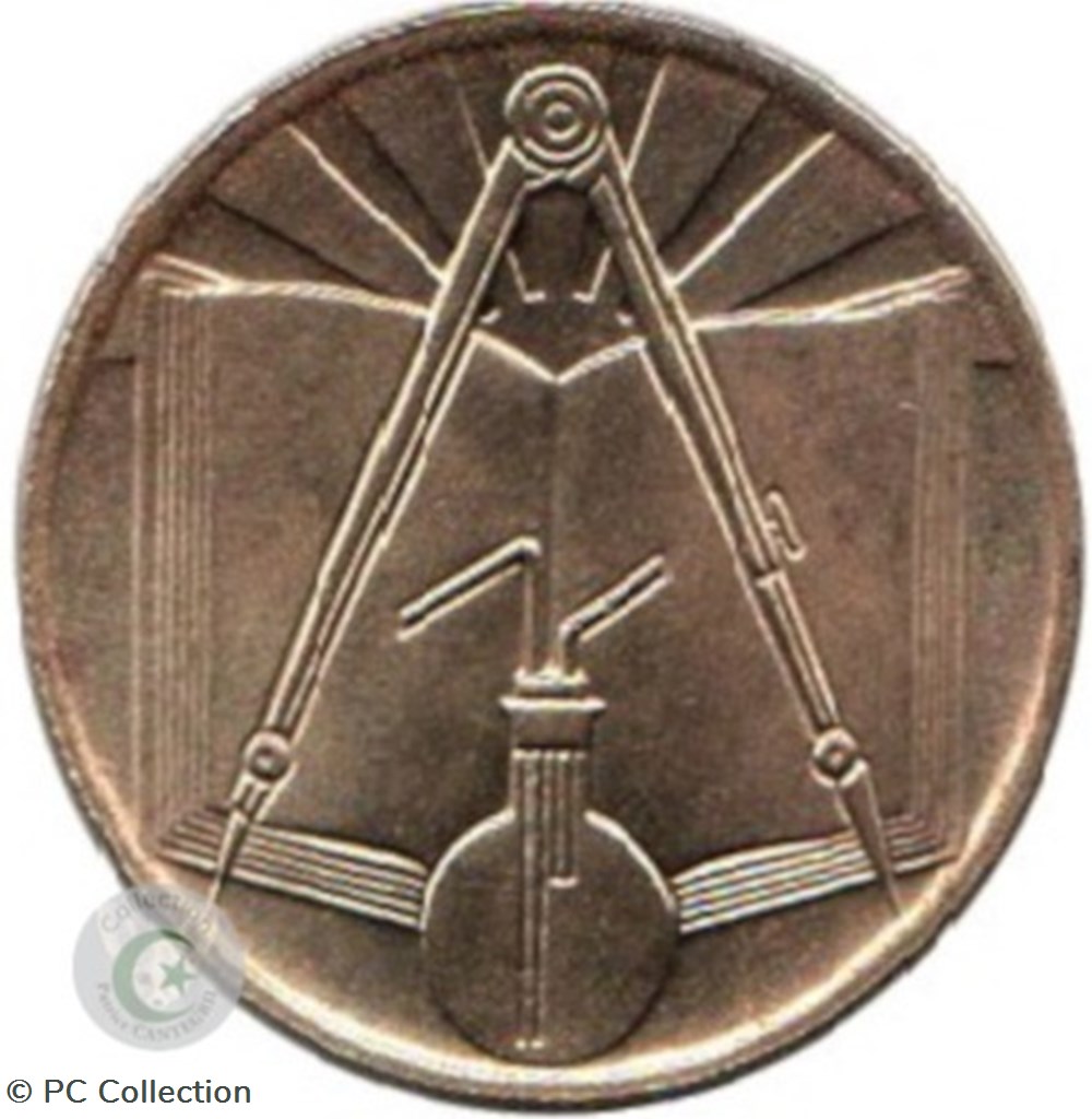 monnaies monde km 102 1971 50 centimes sciences algerie 2